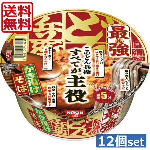   ŋǂ񕺉q g 101g ×12i1P[XjJbv
