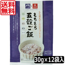 送料無料 はくばく 大戸屋 もちもち五穀ごはん 180g(30g×6袋入り)×12個