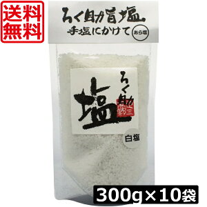  낭   牖 300g ×10 mHi 낭 낭̉ 