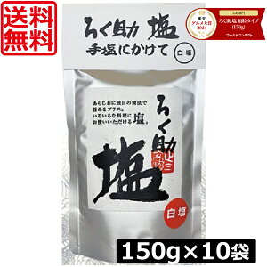  낭   ^Cv 150g ×10 mHi 낭 낭̉ 