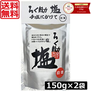  낭   ^Cv 150g ×2 mHi 낭 낭̉ 