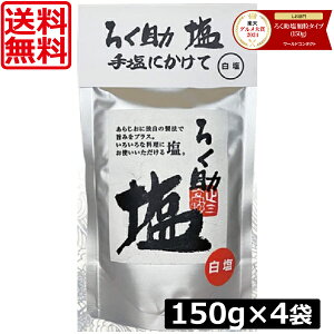  낭   ^Cv 150g ×4 mHi 낭 낭̉ 