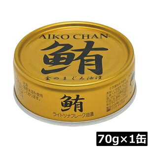 ɓHi  Cgcit[N Ђ ij70g@×1 Y cit[N ci ܂ Ė  AIKO CHAN