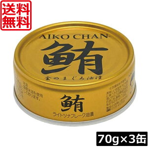 y{|CgAbvz ɓHi  Cgcit[N Ђ ij70g@×3 Y cit[N ci ܂ Ė  AIKO CHAN