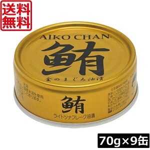  ɓHi  Cgcit[N Ђ ij70g@×9 Y cit[N ci ܂ Ė  AIKO CHAN