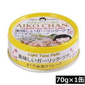 ɓHi K[bNci t[N 70g ×1ʃci Ȋ  ܂Ђ  AIKO CHAN Y