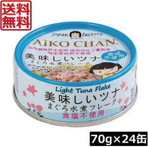  ɓHi ci ܂됅ρyHsgpz t[N 70g ×24ʃci Ȋ   Y