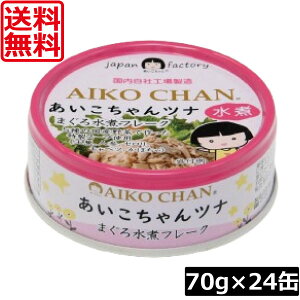 y{|CgAbvz ɓHi ci ܂됅 t[N 70g ×24ʃci Ȋ   Y