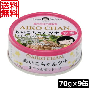 y{|CgAbvz ɓHi ci ܂됅 t[N 70g ×9ʃci Ȋ   Y