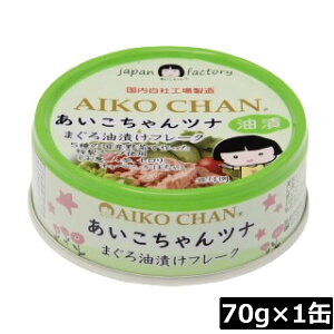 ɓHi ci ܂Ђ t[N 70g ×1 ci Ȋ   AIKO CHAN Y
