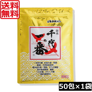  ̈ \a 400g(8g×50)×1ܖ\a eB[obO eB[pbN
