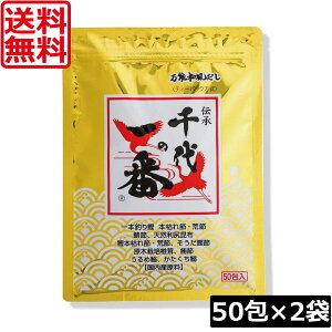  ̈ \a 400g(8g×50)×2ܖ\a eB[obO eB[pbN