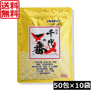  ̈ \a 400g(8g×50)×10ܖ\a eB[obO eB[pbN