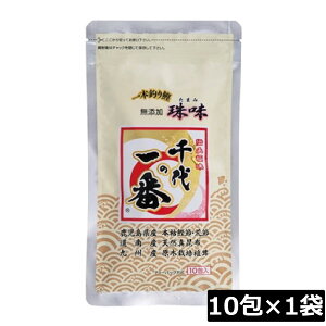 ̈ a Y 얡 (7g×10)×1ܖ\a eB[obO eB[pbN