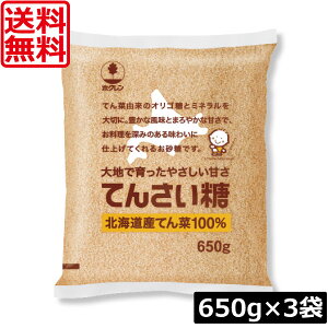  zN Ă񂳂 650g × 3ܖkCY r[g [ؓ Ă IS ~l