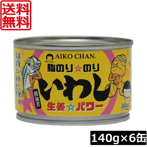  ɓHi  ̂ ̂ 킵 Ip[ 140g ×6 ʋl 킵