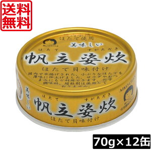  ɓHi  p 70g ×12 ʋl  z^eʋl