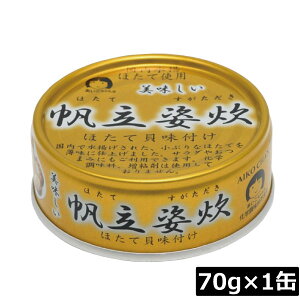 ɓHi  p 70g ×1 ʋl  z^eʋl