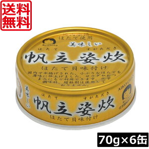 y{|CgAbvz ɓHi  p 70g ×6 ʋl  z^eʋl