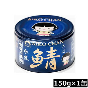 ɓHi I Hsgp 150g×1ʃTo ʋl Ί I AIKO CHAN ̃To