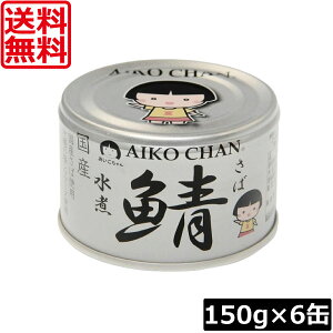  ɓHi  I  150g×6(̎I)To ʋl Ί I AIKO CHAN