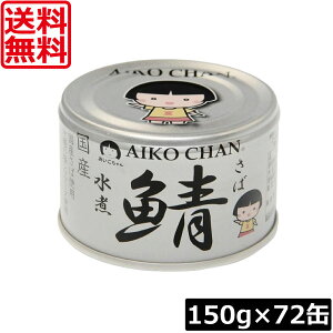  ɓHi  I  150g×72(̎I)To ʋl Ί I AIKO CHAN