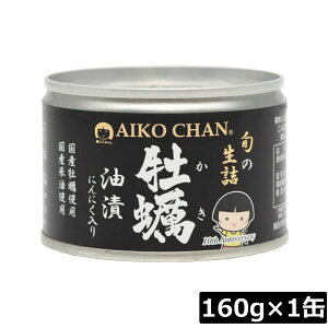 ɓHi  y ɂɂ 160g ×1ʋl yICЂ