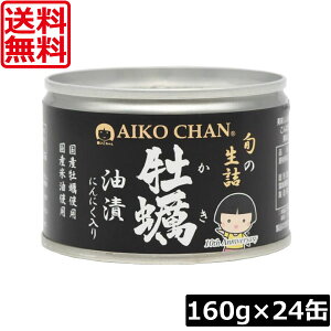  ɓHi  y ɂɂ 160g ×24ʋl yICЂ