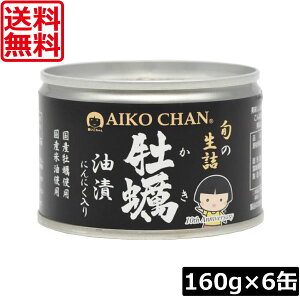  ɓHi  y ɂɂ 160g ×6ʋl yICЂ