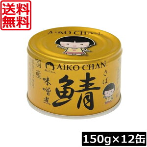  ɓHi  I X 150g×12ʁi̎IjTo ʋl Ί I AIKO CHAN