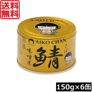  ɓHi  I X 150g×6ʁi̎IjTo ʋl Ί I AIKO CHAN