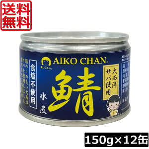 y{|CgAbvz ɓHi  I y吼mz Hsgp 150g ×12ʃTo ʋl Ί I AIKO CHAN