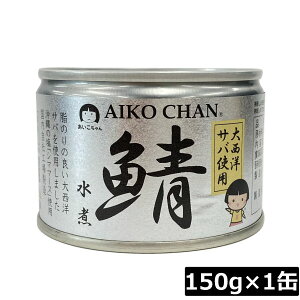 y{|CgAbvzɓHi  I y吼mz 150g ×1ʃTo ʋl Ί I AIKO CHAN