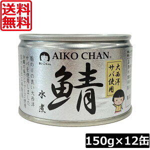  ɓHi  I y吼mz 150g ×12ʃTo ʋl Ί I AIKO CHAN