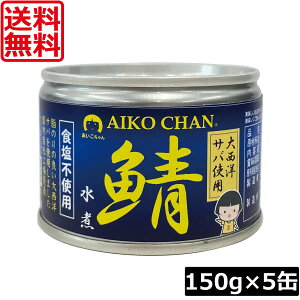  ɓHi  I y吼mz Hsgp 150g ×5ʃTo ʋl Ί I AIKO CHAN