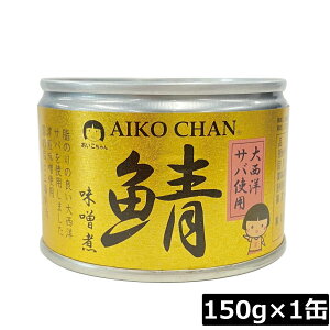 ɓHi  IX y吼mz 150g ×1ʃTo ʋl Ί I AIKO CHAN