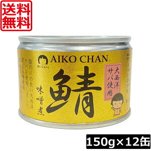 y{|CgAbvz ɓHi  IX y吼mz 150g ×12ʃTo ʋl Ί I AIKO CHAN