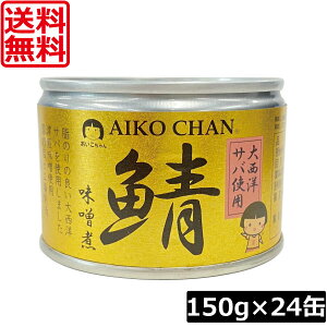  ɓHi  IX y吼mz 150g ×24ʃTo ʋl Ί I AIKO CHAN