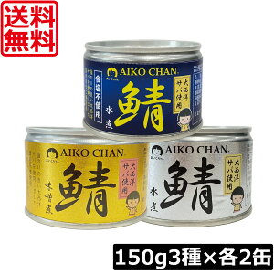  ɓHi  I X (Hsgp)y吼mz 150g ×e2 6ʃZbgTo ʋl Ί I AIKO CHAN