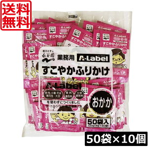 y{|CgAbvz iJ Ɩp A-Label ₩ӂ肩  50ܓ×10 Fsgp wsgp