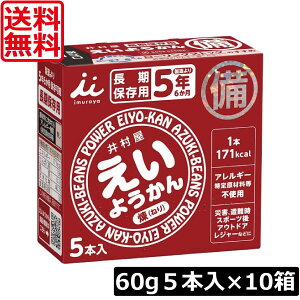 y{|CgAbvz 䑺 悤 10(60g×50{)J[⋋ ۑ^