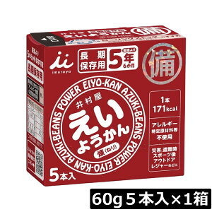 䑺 悤 1(60g×5{)J[⋋ ۑ^