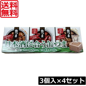 �������� KK�ʂ� ���{�� SELECTION3���� ×4�Z�b�gK��K ���{���ɍ����ʂ� ����