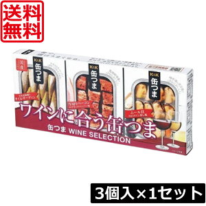 �y�{���|�C���g�A�b�v���z�������� KK�ʂ� WINE SELECTION3���� ×1�Z�b�gK��K ���C���ɍ����ʂ� ����