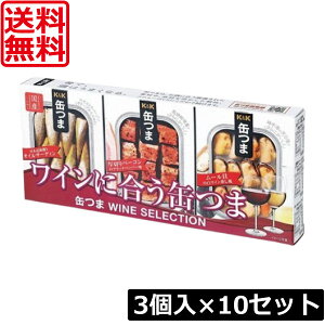 �������� KK�ʂ� WINE SELECTION3���� ×10�Z�b�g �܂Ƃߔ���K��K ���C���ɍ����ʂ� ����