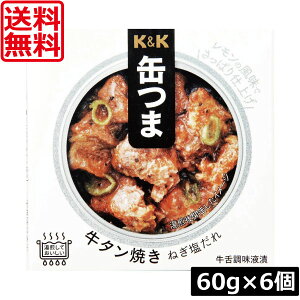 �������� KK�ʂ� ���^���Ă��˂�������60g(F3����) ×6��K��K ���͂�̂��Ƃ� ����