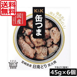 �������� KK�ʂ� �{�茧�Y����ǂ�Y�Ώ�45g(P4����) ×6��K��K ���͂�̂��Ƃ� ����