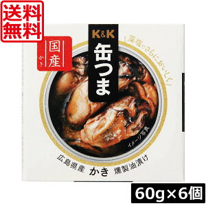 �������� KK�ʂ� �L�����Y�����������Ђ�60g(F3����) ×6��K��K ���͂�̂��Ƃ� ����