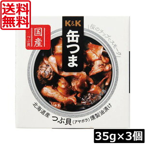 �������� KK�ʂ� �k�C���Y�ԊL�������Ђ�35g(P4����) ×3��K��K ���͂�̂��Ƃ� ����
