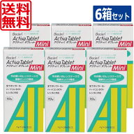 【本日ポイントアップ中】【送料無料バイオクレン アクティバタブレット ミニ (10錠入)× 6箱コンタクト…